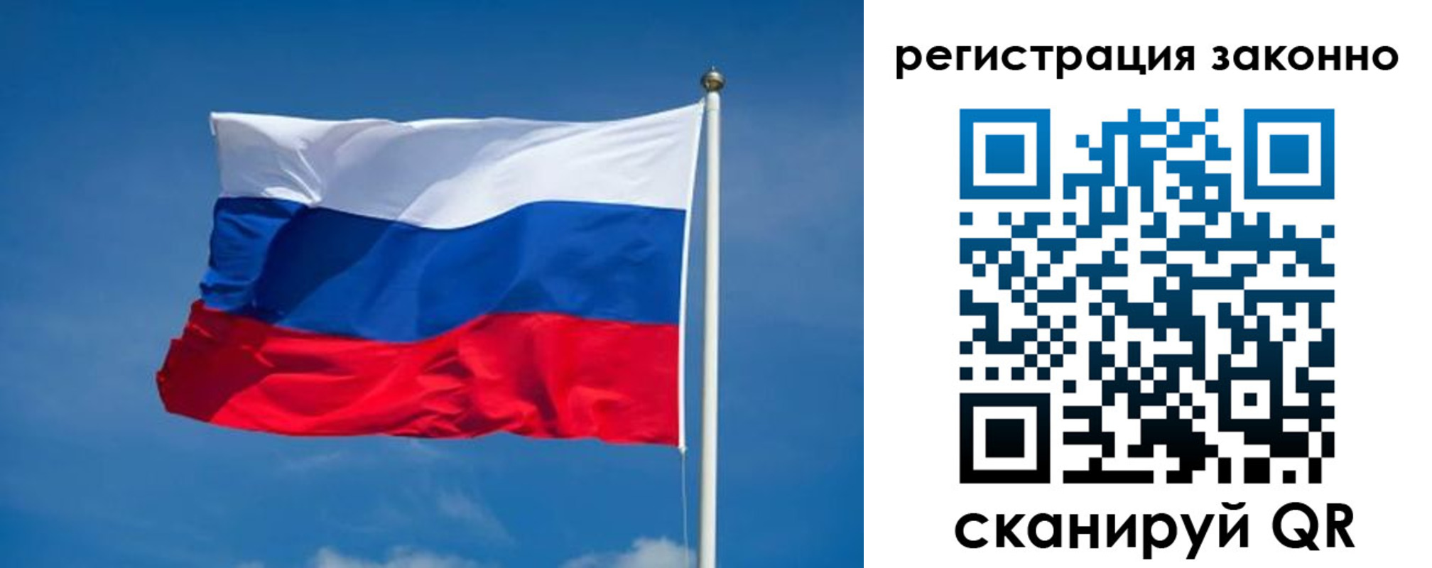 прописка поиск в Сарапуле
