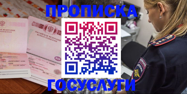 форма 3 в Сарапуле